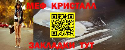 круглые Конаково