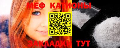 круглые Конаково