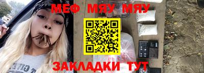 круглые Конаково