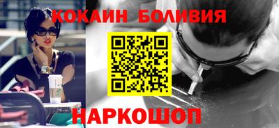 наркотики Коммунар