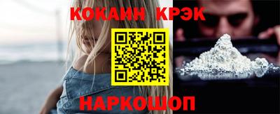 наркотики Коммунар