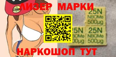 наркотики Коммунар
