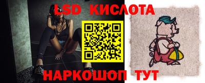 наркотики Коммунар