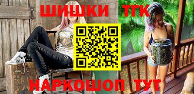 круглые Конаково