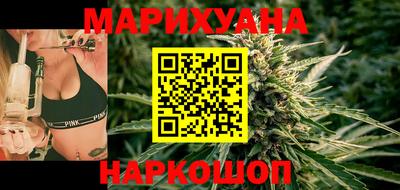 экстази Краснознаменск
