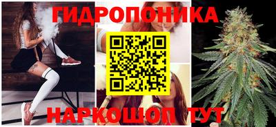круглые Конаково