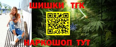 MDMA Краснокаменск