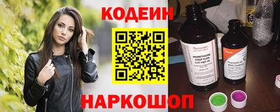 круглые Конаково