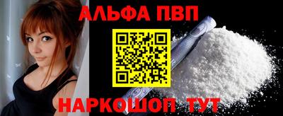 наркотики Коммунар