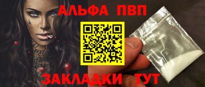 круглые Конаково