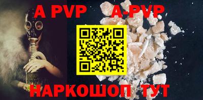 круглые Конаково