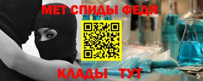 наркотики Коммунар