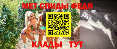 круглые Конаково