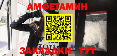 наркотики Коммунар