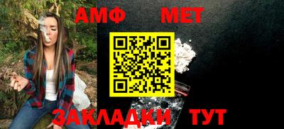 круглые Конаково