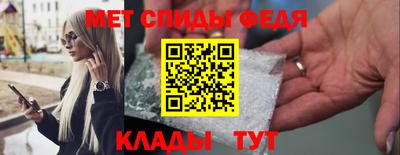 круглые Конаково