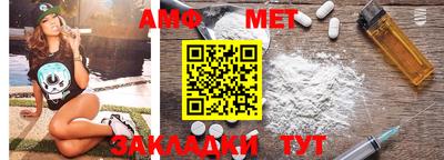 наркотики Коммунар
