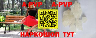 круглые Конаково