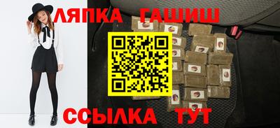 наркотики Коммунар