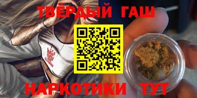 круглые Конаково