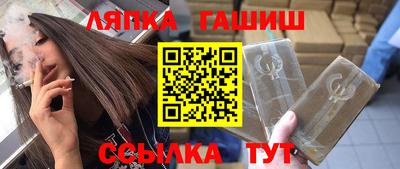 круглые Конаково