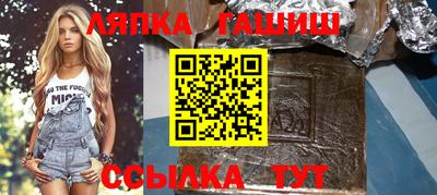 наркотики Коммунар