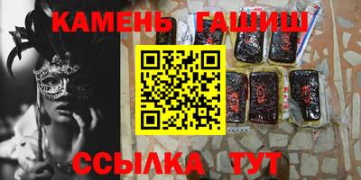 дистиллят марихуана Краснодар