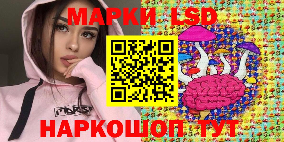 МЕТАДОН Заводоуковск